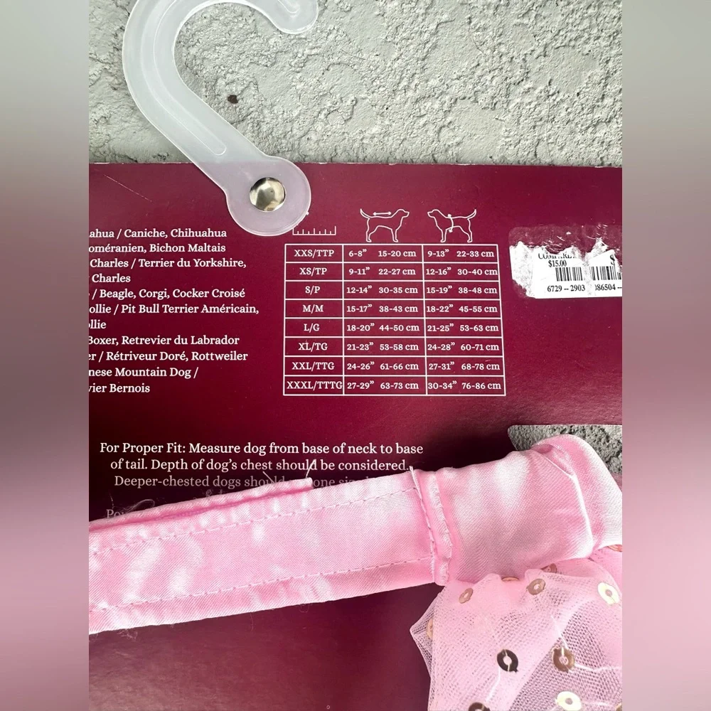 NEW Pet Dog Princess Costume